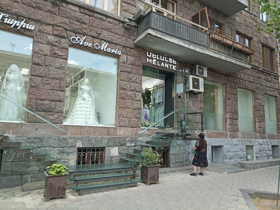 Clothing store Melante, Yerevan, photo
