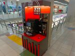 Coffe Spot (prospekt Shakhtyorov, 54), coffee machine