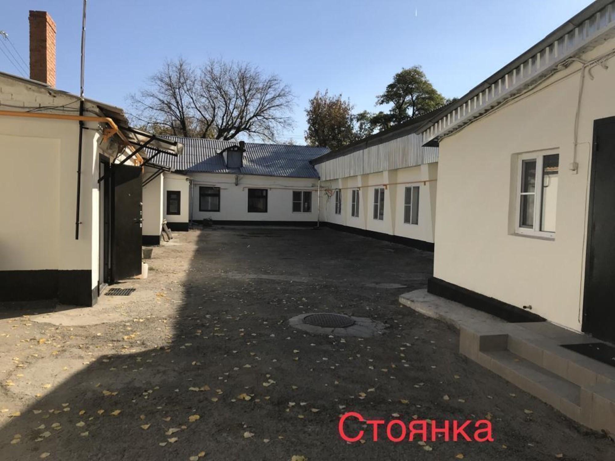 Фото Дом туриста