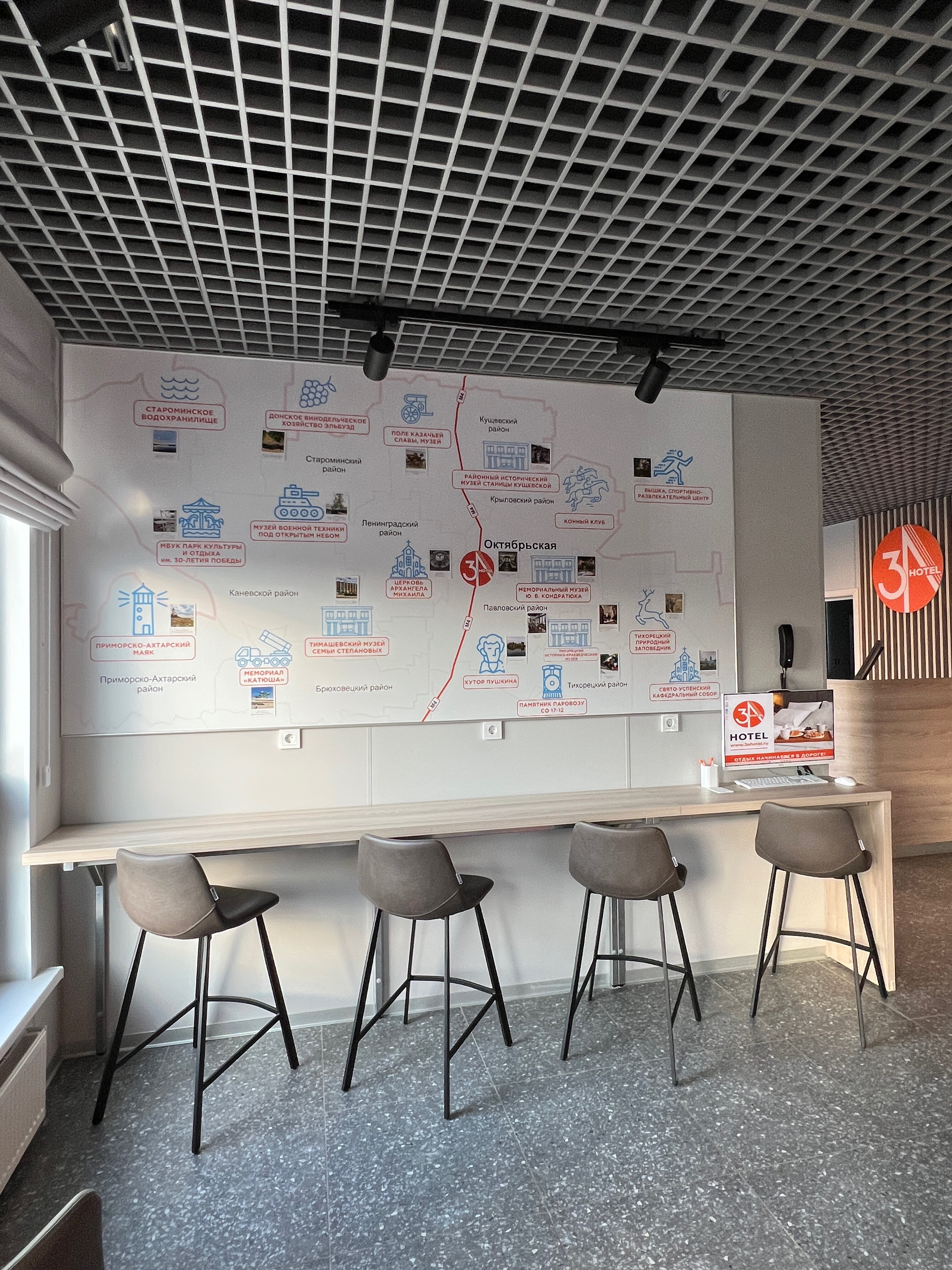 Фото 3А Октябрьская М4