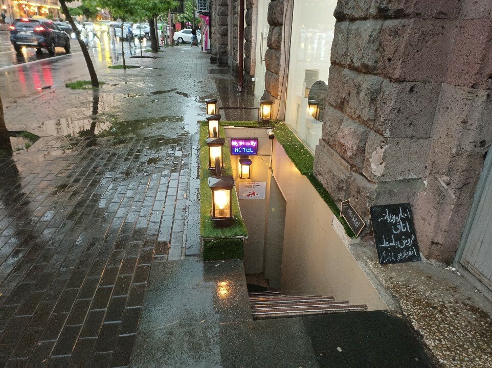 Фото My Friendly