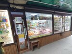 Колбасный соблазн (9 Yanvarya Street, 276/2), tienda de carnes, embutidos