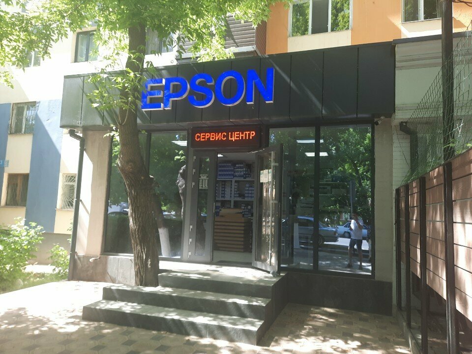Office equipment Epson, Chimkent, photo