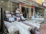 Merinos Carpet Zümrüt Trade (Siirt, Siirt Merkez, Kooperatif Mah., Abdullah Bağış Cad., 26B), carpet shop