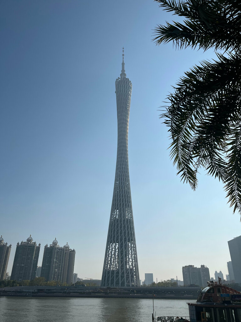 Metro station Canton Tower, Guangzhou, photo