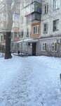 Promkonstruktsiya Ltd (ulitsa Kalinina, 24), industrial enterprise