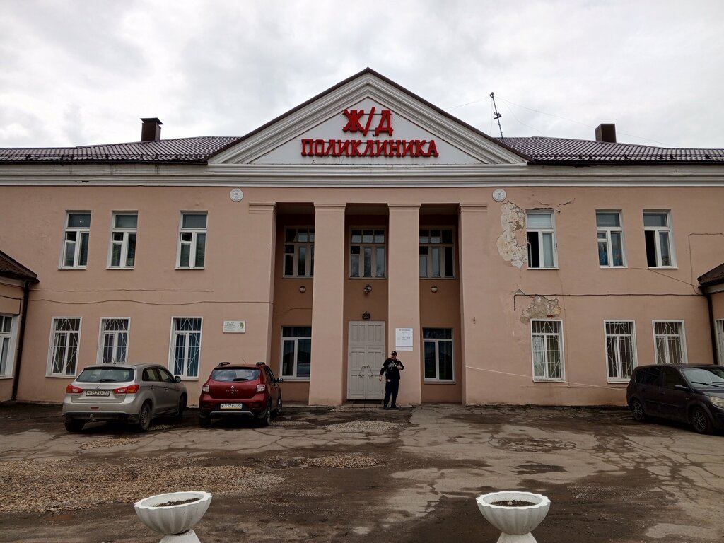 Diagnostic center Lechebno-diagnostichesky tsentr mezhdunarodnogo instituta biologicheskikh sistem im. S. M. Berezina, Cherepovets, photo