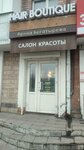 ITS my Nails (Stanke Dimitrova Avenue, 20), beauty salon