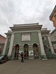 Открытый лекториум Анненкирхе (Kirochnaya Street, 8), courses and master classes