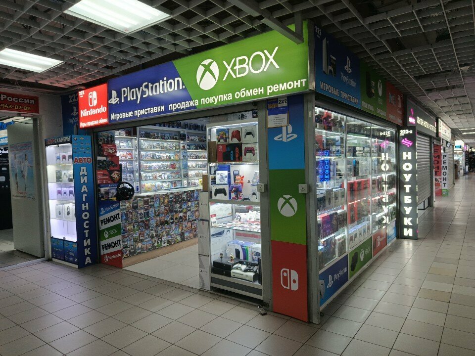 Video game consoles Playstation Xbox, Moscow, photo