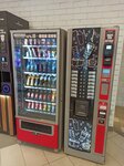 Uvenco (Pobedy Avenue, 141) ، آلة البيع الذاتي