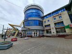 Администрация ТЦ (Karla Marksa Avenue, 24), administration