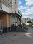 Платëжный терминал (Kolmovo District, Schuseva Street, 8к5), payment terminal