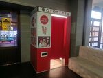 Фотобудка (Pushkina Street, 10), photo booth