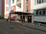 Ayaulym (Alatau City Administrative District, Zerdeli shaǵyn aýdany, 1/144), grocery