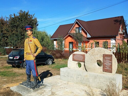 Внешний вид отеля Атамань-на-Дону в Нижнем Казачье, фото 2