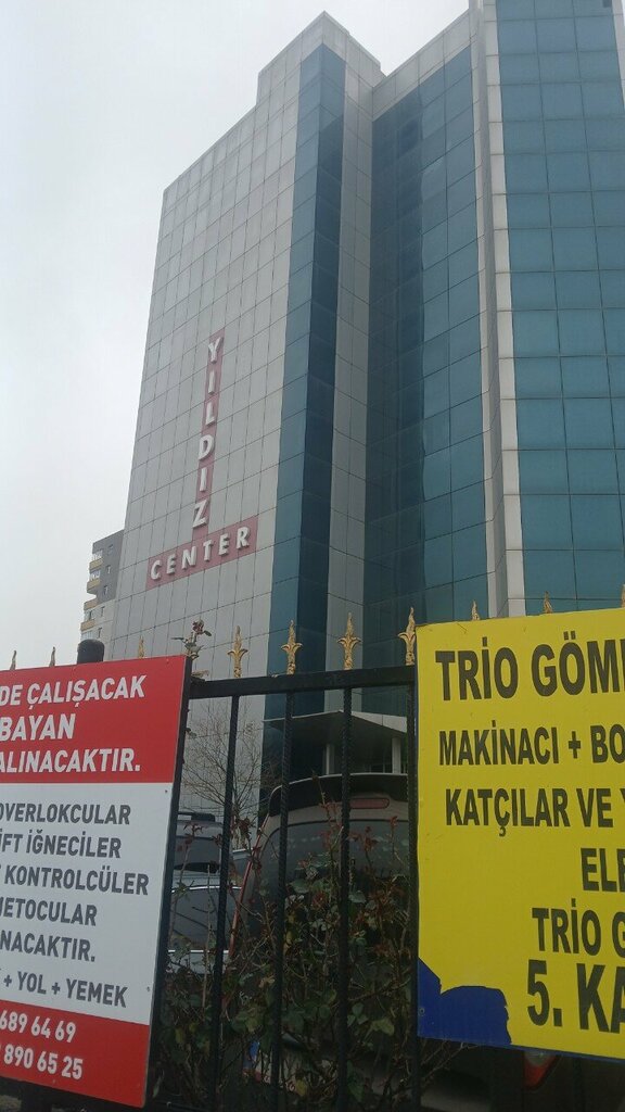 Business center Yildiz Center, Istanbul, photo