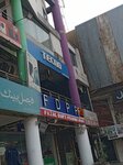 M S mobile (Bhatti Colony, 1 Street, 2C), mobile phone store