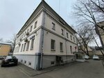 Судебный участок № 367 Тверской мировой суд (Gilyarovskogo Street, 16с2), tribunal