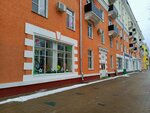 Арсеналъ (Pobedy Avenue, 14) ، مستلزمات السياحة