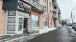 Biofox (Lenina Avenue, 28/67), hotel