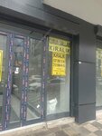Sergen Hali (İstanbul, Avcılar, Reşitpaşa Cad., 25), carpet shop