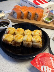 YobiDoyobi (Popova Street No:11А, Yugorsk), suşi restoranı  Ugorsk'tan