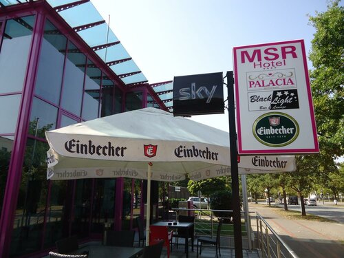 Гостиница Msr Hotel в Ганновере