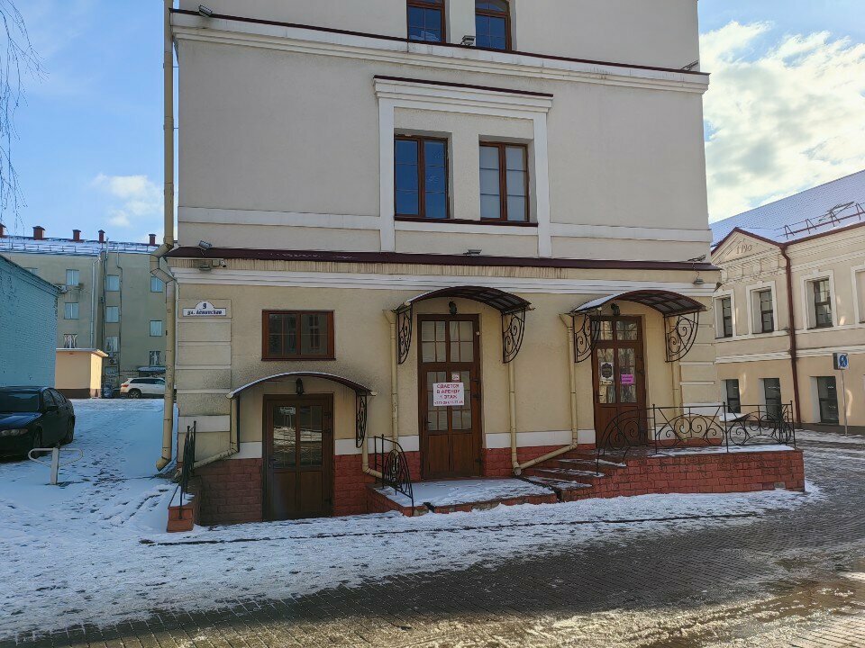 Confectionary Прысмакі, Mogilev, photo