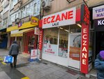 Lale Pharmacy (Istanbul, Besiktas, Dereboyu Avenue, 60B) ، صيدلية