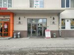 Юта-а (Belinskogo Street, 34), office equipment service and repair