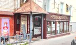 Vasha nedvizhimost (Pervomayskiy district, Volodarskogo Street, 127А) ، وكالة عقارية