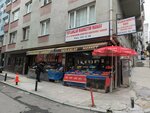 Taylanlar Marketim Manav (İstanbul, Şişli, Eşref Efendi Sok., 170A) ، محل بقالة