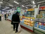 Авылдаш (Mira Avenue, 88/20), dairy products shop