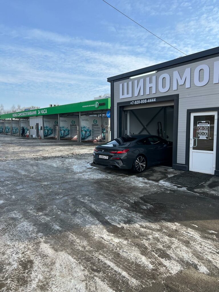 Tire service Tire service, Orel, photo