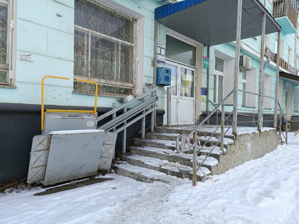 Post office Otdeleniye pochtovoy svyazi Dzerzhinsk 606023, Dzerzhinsk, photo