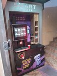 Smart Coffee (Tole Bi Street, 298/3), maquina de café
