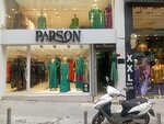 Parson (Istanbul, Sisli, Mesrutiyet Neighborhood, Veterinarian Ahmet Street, 9A), clothing store