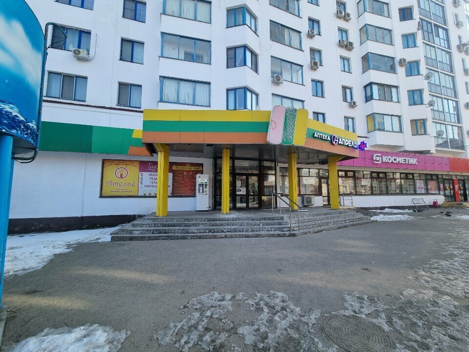 Tailor Ателье, Smolensk, photo