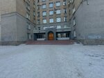Аксиома (prospekt Druzhby, 39), agencia inmobiliaria