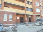 Лия (Yeltsovskaya ulitsa, 6/3), beauty salon