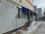 Газпром газораспределение (Kizhevatova Street, 19) ، خدمات إمدادات الغاز