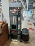 Jardin (gorod Telmana, 8), vending machine