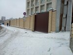 VFFKUGTsITOiS (Skosyreva Street, 2А), security and alarm systems