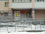 Магазин пива (Osetinskaya ulitsa, 2) ، متجر بيع البيرة