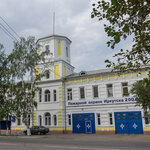 Пожарная каланча (Marat street, 10), landmark, attraction