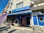Kara Tekel (Istanbul, Bayrampasa, Muratpasa Neighborhood, Orhangazi Street, 19B) ، المشروبات الكحولية