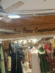 Cahndana sar emporium (Tahir Akakhail Road, 156Q), clothing store