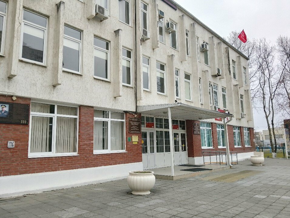 Colegio Kolledzh radioelektronnogo priborostroyeniya im. A.A. Suhoveckogo, , foto