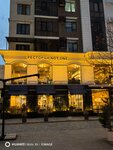 Not One (bulvar M.A. Esambayeva, 14Б), restaurant